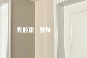 家居空间与家具示意图